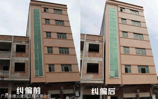 有沒有農(nóng)村房屋基礎加固的專業(yè)隊(農(nóng)村房屋加固材料選擇農(nóng)村房屋加固驗收標準) 鋼結(jié)構(gòu)跳臺施工 第1張 有沒有農(nóng)村房屋基礎加固的專業(yè)隊(農(nóng)村房屋加固材料選擇農(nóng)村房屋加固驗收標準) 鋼結(jié)構(gòu)跳臺施工 第1張