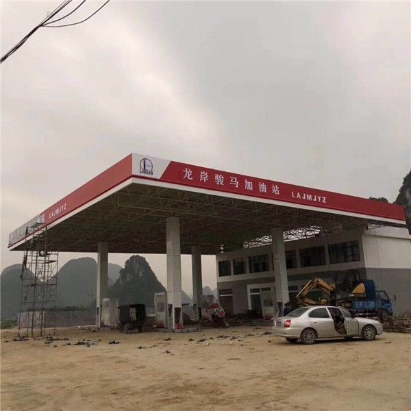 重慶不銹鋼制品加工廠電話 北京鋼結(jié)構(gòu)設(shè)計(jì)問答 第5張