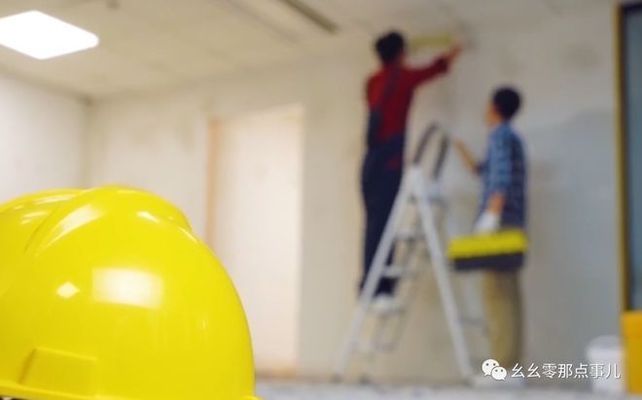 承重墻拆除加固設(shè)計(jì)圖紙可以代替檢測報(bào)告嗎 結(jié)構(gòu)砌體施工 第1張 承重墻拆除加固設(shè)計(jì)圖紙可以代替檢測報(bào)告嗎 結(jié)構(gòu)砌體施工 第1張