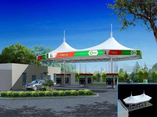 加油站罩棚造型(加油站罩棚的造型設(shè)計(jì)) 北京加固施工 第3張 加油站罩棚造型(加油站罩棚的造型設(shè)計(jì)) 北京加固施工 第3張