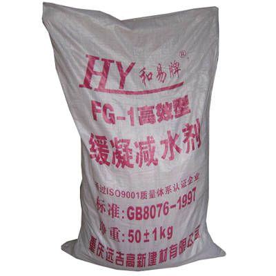 混凝土外加劑有限公司有哪些 結(jié)構(gòu)機(jī)械鋼結(jié)構(gòu)施工 第1張 混凝土外加劑有限公司有哪些 結(jié)構(gòu)機(jī)械鋼結(jié)構(gòu)施工 第1張