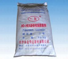 混凝土外加劑有限公司有哪些 結(jié)構(gòu)機(jī)械鋼結(jié)構(gòu)施工 第3張 混凝土外加劑有限公司有哪些 結(jié)構(gòu)機(jī)械鋼結(jié)構(gòu)施工 第3張