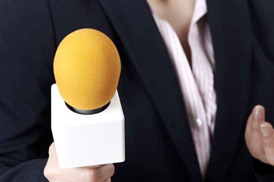 北京別墅違建怎么處理最新消息電話 鋼結構有限元分析設計 第2張 北京別墅違建怎么處理最新消息電話 鋼結構有限元分析設計 第2張