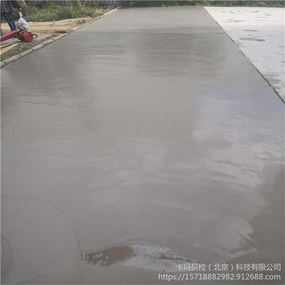 混凝土路面修補(bǔ)劑價(jià)格多少 建筑消防施工 第2張 混凝土路面修補(bǔ)劑價(jià)格多少 建筑消防施工 第2張