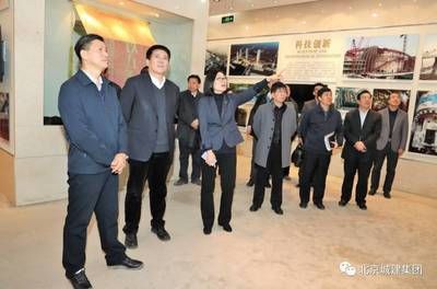 北京城建集團(tuán)宣傳片 建筑消防設(shè)計 第3張