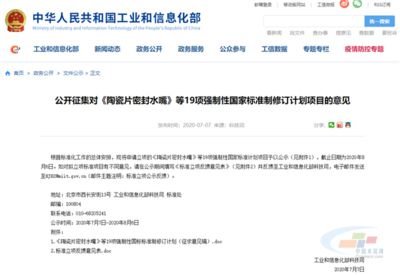 內(nèi)蒙古玻璃生產(chǎn)廠家（貴公司的主要產(chǎn)品有哪些？）