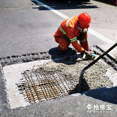 混凝土道路修補的施工工藝流程 鋼結構桁架施工 第3張 混凝土道路修補的施工工藝流程 鋼結構桁架施工 第3張