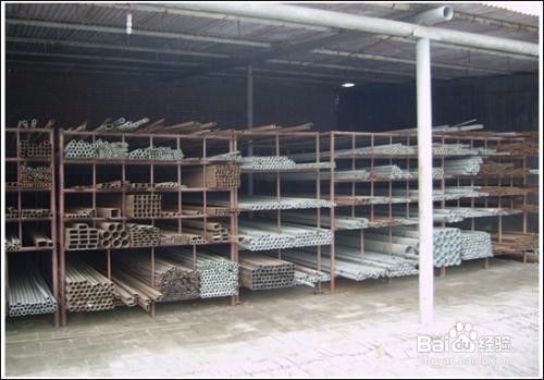 鋼結(jié)構(gòu)平臺(tái)制作安裝施工方案(鋼結(jié)構(gòu)平臺(tái)制作安裝施工方案的范例:工程量,相關(guān)規(guī)范標(biāo)準(zhǔn)) 鋼結(jié)構(gòu)跳臺(tái)施工 第5張 鋼結(jié)構(gòu)平臺(tái)制作安裝施工方案(鋼結(jié)構(gòu)平臺(tái)制作安裝施工方案的范例:工程量,相關(guān)規(guī)范標(biāo)準(zhǔn)) 鋼結(jié)構(gòu)跳臺(tái)施工 第5張