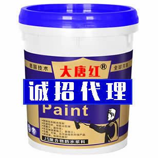 一二類(lèi)壓力容器分類(lèi)標(biāo)準(zhǔn)規(guī)范(一二類(lèi)壓力容器分類(lèi)標(biāo)準(zhǔn)) 北京鋼結(jié)構(gòu)設(shè)計(jì)問(wèn)答 一二類(lèi)壓力容器分類(lèi)標(biāo)準(zhǔn)規(guī)范(一二類(lèi)壓力容器分類(lèi)標(biāo)準(zhǔn)) 北京鋼結(jié)構(gòu)設(shè)計(jì)問(wèn)答