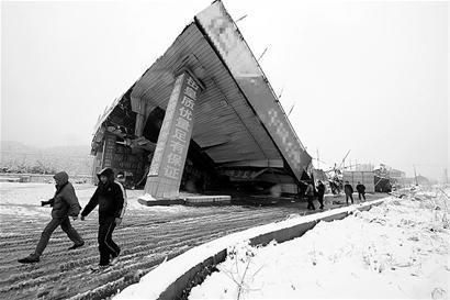 加油站頂棚鋼架圖片(加油站頂棚鋼架施工圖) 裝飾工裝施工 第2張 加油站頂棚鋼架圖片(加油站頂棚鋼架施工圖) 裝飾工裝施工 第2張