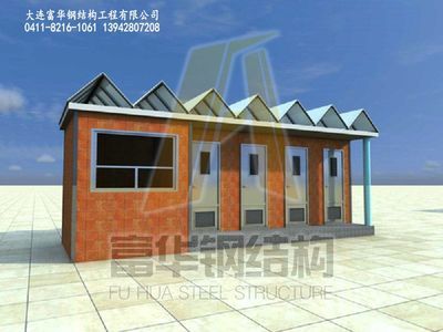 土建鋼結(jié)構(gòu)字體 結(jié)構(gòu)框架設(shè)計(jì) 第1張