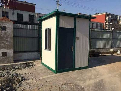 北京市活動板房驗收規(guī)范 鋼結(jié)構(gòu)有限元分析設(shè)計 第4張 北京市活動板房驗收規(guī)范 鋼結(jié)構(gòu)有限元分析設(shè)計 第4張