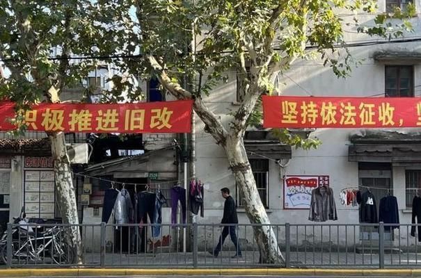 北京樓房改造加固設(shè)計規(guī)范標準最新版(北京樓房改造加固設(shè)計規(guī)范標準) 北京加固設(shè)計(加固設(shè)計公司) 第4張 北京樓房改造加固設(shè)計規(guī)范標準最新版(北京樓房改造加固設(shè)計規(guī)范標準) 北京加固設(shè)計(加固設(shè)計公司) 第4張