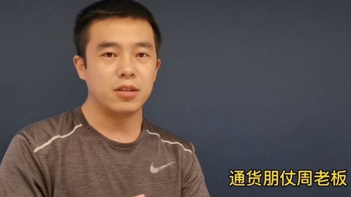 北京70年老樓會拆嗎 結(jié)構(gòu)工業(yè)鋼結(jié)構(gòu)施工 第1張