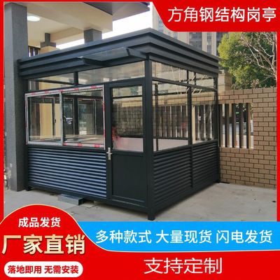 鋼結(jié)構(gòu)玻璃房屋圖片 北京加固施工 第2張 鋼結(jié)構(gòu)玻璃房屋圖片 北京加固施工 第2張