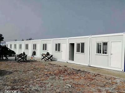 北京板房 北京加固設計 第5張