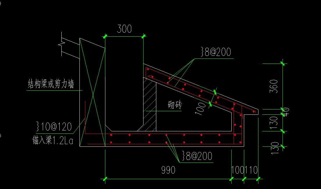 屋面板指的哪個部位 建筑方案設計 第4張 屋面板指的哪個部位 建筑方案設計 第4張