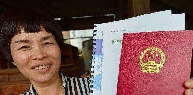 北京自建別墅能不能拿到房產(chǎn)證 建筑施工圖設(shè)計(jì) 第3張 北京自建別墅能不能拿到房產(chǎn)證 建筑施工圖設(shè)計(jì) 第3張