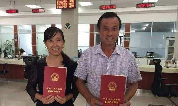 北京自建別墅能不能拿到房產(chǎn)證 建筑施工圖設(shè)計(jì) 第5張 北京自建別墅能不能拿到房產(chǎn)證 建筑施工圖設(shè)計(jì) 第5張