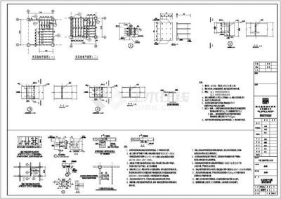 鋼結(jié)構(gòu)加固圖集 道客巴巴 北京加固施工 第4張 鋼結(jié)構(gòu)加固圖集 道客巴巴 北京加固施工 第4張