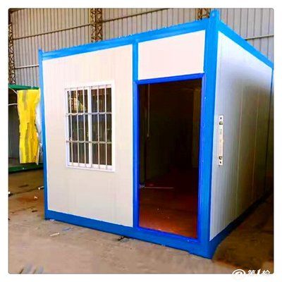 北京板房生產(chǎn)廠家地址查詢(北京板房價格對比,板房安裝流程介紹) 結(jié)構(gòu)工業(yè)鋼結(jié)構(gòu)施工 第4張 北京板房生產(chǎn)廠家地址查詢(北京板房價格對比,板房安裝流程介紹) 結(jié)構(gòu)工業(yè)鋼結(jié)構(gòu)施工 第4張