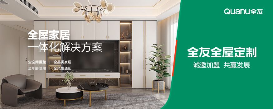 幼兒園雕塑欣賞圖片（在幼兒園雕塑中，為什么孩子們的笑臉如此燦爛？） 北京鋼結構設計問答