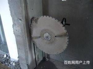 北京通州區(qū)樓板切割店 結(jié)構(gòu)地下室施工 第4張 北京通州區(qū)樓板切割店 結(jié)構(gòu)地下室施工 第4張