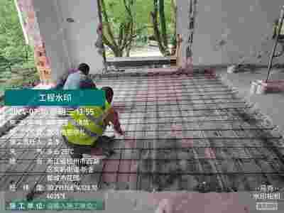 北京樓板加固設(shè)計(jì)招聘網(wǎng)站大全（北京樓板加固設(shè)計(jì)招聘相關(guān)的網(wǎng)站可以參考以下幾個(gè)招聘信息） 鋼結(jié)構(gòu)網(wǎng)架施工 第5張