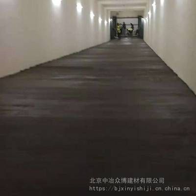 北京水泥路面修補料廠家地址（北京地區(qū)水泥路面修補料廠家） 鋼結(jié)構(gòu)跳臺施工 第2張