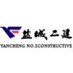 冷庫竣工資料都需要什么材料（冷庫竣工資料需要哪些文件冷庫竣工資料需要哪些文件）