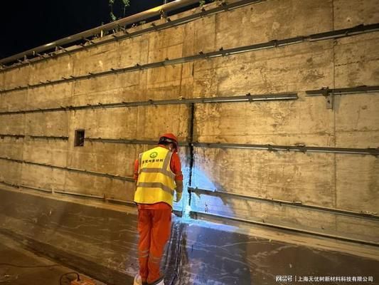 屋面滲水注漿(屋面滲水注漿后的維護方法) 鋼結(jié)構(gòu)鋼結(jié)構(gòu)停車場施工 第4張 屋面滲水注漿(屋面滲水注漿后的維護方法) 鋼結(jié)構(gòu)鋼結(jié)構(gòu)停車場施工 第4張