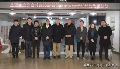 京工集團(tuán)董事長(zhǎng) 鋼結(jié)構(gòu)框架施工 第3張 京工集團(tuán)董事長(zhǎng) 鋼結(jié)構(gòu)框架施工 第3張