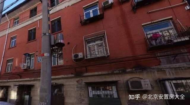 北京老樓加固公司電話地址在哪里 鋼結(jié)構(gòu)蹦極施工 第3張 北京老樓加固公司電話地址在哪里 鋼結(jié)構(gòu)蹦極施工 第3張