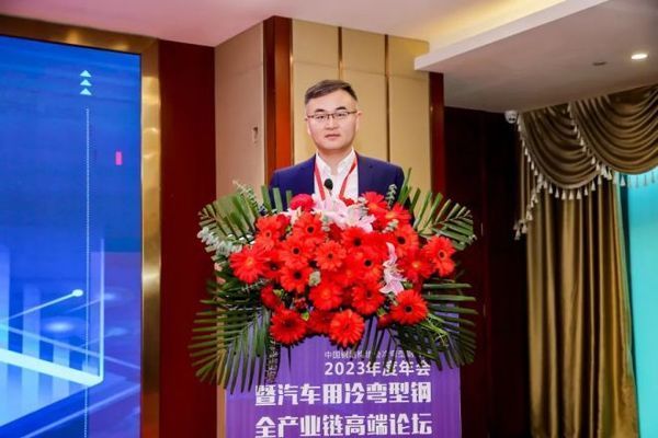 中國鋼結(jié)構(gòu)協(xié)會年會2023（中國鋼結(jié)構(gòu)協(xié)會冷彎型鋼分會2023年度年會在海南省?？谑许樌匍_） 鋼結(jié)構(gòu)桁架施工 第3張