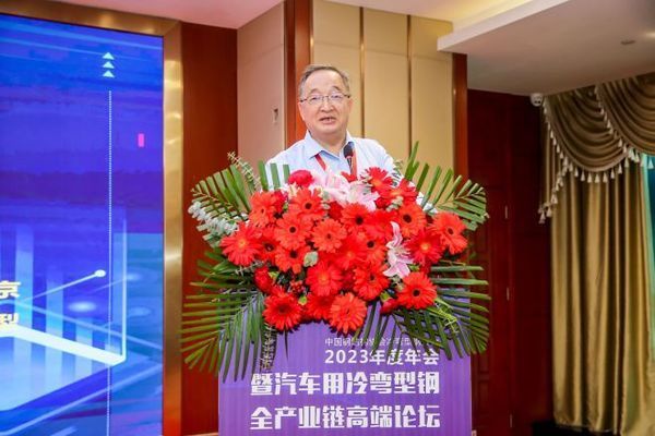 中國鋼結(jié)構(gòu)協(xié)會年會2023（中國鋼結(jié)構(gòu)協(xié)會冷彎型鋼分會2023年度年會在海南省海口市順利召開） 鋼結(jié)構(gòu)桁架施工 第5張