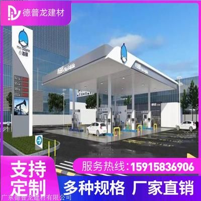 邁博膜建筑圖片（邁博膜建筑在施工過程中有哪些特別之處？）