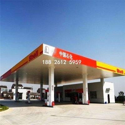 加油站罩棚尺寸(中國(guó)石化加油站的罩棚尺寸) 建筑效果圖設(shè)計(jì) 第5張 加油站罩棚尺寸(中國(guó)石化加油站的罩棚尺寸) 建筑效果圖設(shè)計(jì) 第5張