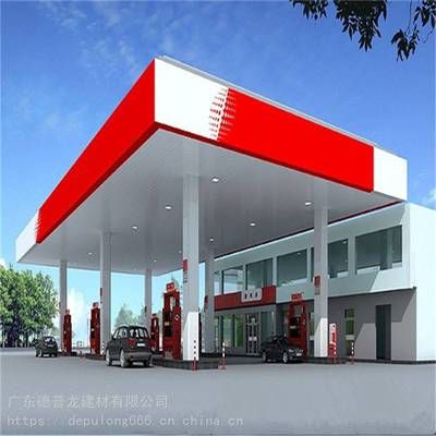 加油站罩棚尺寸(中國(guó)石化加油站的罩棚尺寸) 建筑效果圖設(shè)計(jì) 第4張 加油站罩棚尺寸(中國(guó)石化加油站的罩棚尺寸) 建筑效果圖設(shè)計(jì) 第4張