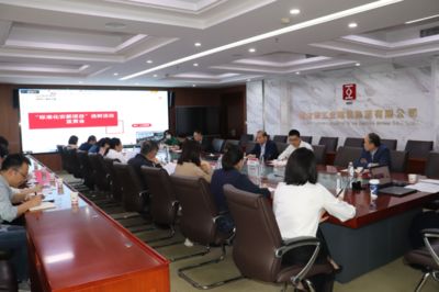 天津商場加固改造施工招標(biāo)(天津商場加固改造施工招標(biāo)中需要提供哪些資質(zhì)和經(jīng)驗(yàn)證明) 北京鋼結(jié)構(gòu)設(shè)計(jì)問答 天津商場加固改造施工招標(biāo)(天津商場加固改造施工招標(biāo)中需要提供哪些資質(zhì)和經(jīng)驗(yàn)證明) 北京鋼結(jié)構(gòu)設(shè)計(jì)問答