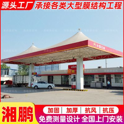 旋轉(zhuǎn)樓梯怎么加固（如何確保旋轉(zhuǎn)樓梯在加固中的穩(wěn)定性和安全性？）