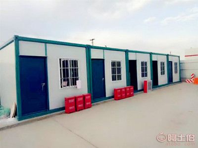 北京板房廠家電話地址(北京板房租賃服務(wù)) 鋼結(jié)構(gòu)鋼結(jié)構(gòu)螺旋樓梯施工 第5張 北京板房廠家電話地址(北京板房租賃服務(wù)) 鋼結(jié)構(gòu)鋼結(jié)構(gòu)螺旋樓梯施工 第5張