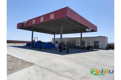 網(wǎng)架制作加工工藝有哪些類型(網(wǎng)架制作中的質(zhì)量控制措施有哪些網(wǎng)架制作加工工藝有哪些類型) 北京鋼結(jié)構(gòu)設(shè)計問答 網(wǎng)架制作加工工藝有哪些類型(網(wǎng)架制作中的質(zhì)量控制措施有哪些網(wǎng)架制作加工工藝有哪些類型) 北京鋼結(jié)構(gòu)設(shè)計問答