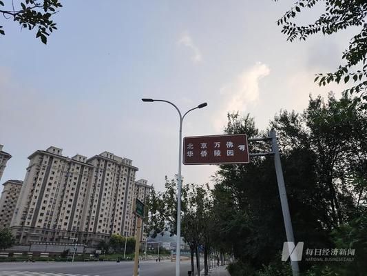 北京別墅項(xiàng)目預(yù)售證取證形象進(jìn)度(北京別墅市場(chǎng)供需關(guān)系分析) 建筑方案施工 第1張 北京別墅項(xiàng)目預(yù)售證取證形象進(jìn)度(北京別墅市場(chǎng)供需關(guān)系分析) 建筑方案施工 第1張