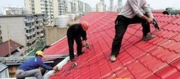 屋頂怎么加固 結(jié)構(gòu)電力行業(yè)施工 第3張 屋頂怎么加固 結(jié)構(gòu)電力行業(yè)施工 第3張