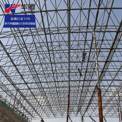 加油站鋼結(jié)構(gòu)罩棚安全排查鑒定中標(biāo)(加油站鋼結(jié)構(gòu)罩棚安全排查鑒定) 裝飾家裝施工 第3張 加油站鋼結(jié)構(gòu)罩棚安全排查鑒定中標(biāo)(加油站鋼結(jié)構(gòu)罩棚安全排查鑒定) 裝飾家裝施工 第3張