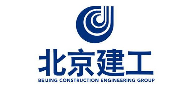 北京建工集團(tuán)機(jī)械施工公司領(lǐng)導(dǎo)班子(北京建工集團(tuán)及其機(jī)械施工公司領(lǐng)導(dǎo)班子) 結(jié)構(gòu)砌體施工 第5張 北京建工集團(tuán)機(jī)械施工公司領(lǐng)導(dǎo)班子(北京建工集團(tuán)及其機(jī)械施工公司領(lǐng)導(dǎo)班子) 結(jié)構(gòu)砌體施工 第5張