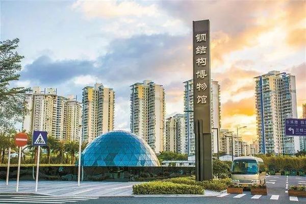 深圳鋼結(jié)構(gòu)博物館門票（深圳中國(guó)鋼結(jié)構(gòu)博物館免費(fèi)開(kāi)放政策不以任何理由向參觀人員收取費(fèi)用）