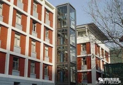 北京老樓加固公司電話號碼查詢（老樓加固設(shè)計資質(zhì)查詢） 鋼結(jié)構(gòu)框架施工 第3張