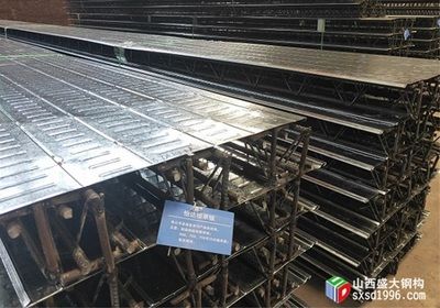 樓承板多少錢一平米(昆明樓承板價(jià)格及相關(guān)信息整理樓承板價(jià)格及相關(guān)信息) 鋼結(jié)構(gòu)玻璃棧道施工 第4張 樓承板多少錢一平米(昆明樓承板價(jià)格及相關(guān)信息整理樓承板價(jià)格及相關(guān)信息) 鋼結(jié)構(gòu)玻璃棧道施工 第4張