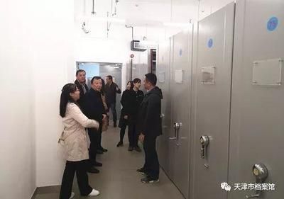 北京檔案館新館建設(shè)進(jìn)展(北京市檔案館新館建設(shè)最新進(jìn)展) 鋼結(jié)構(gòu)門式鋼架施工 第5張 北京檔案館新館建設(shè)進(jìn)展(北京市檔案館新館建設(shè)最新進(jìn)展) 鋼結(jié)構(gòu)門式鋼架施工 第5張